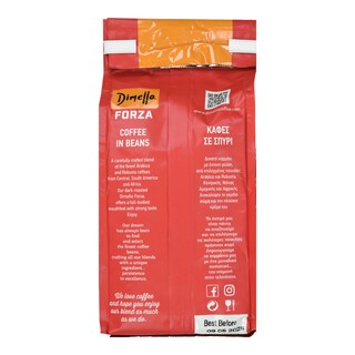 DIMELLO | Καφές Espresso Forza Κόκκοι 250g