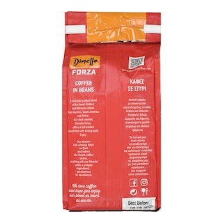 DIMELLO | Καφές Espresso Forza Κόκκοι 250g