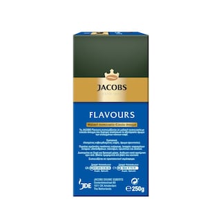 JACOBS | Καφές Φίλτρου Φουντούκι 250gr Έκπτωση 1Ε