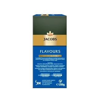 JACOBS | Καφές Φίλτρου Φουντούκι 250gr Έκπτωση 1Ε