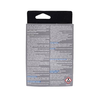 TEZA | Τρωκτικοκτόνο Mice Bait Άοσμο Ποντίκια & Αρουραίοι 1 Τεμάχιο