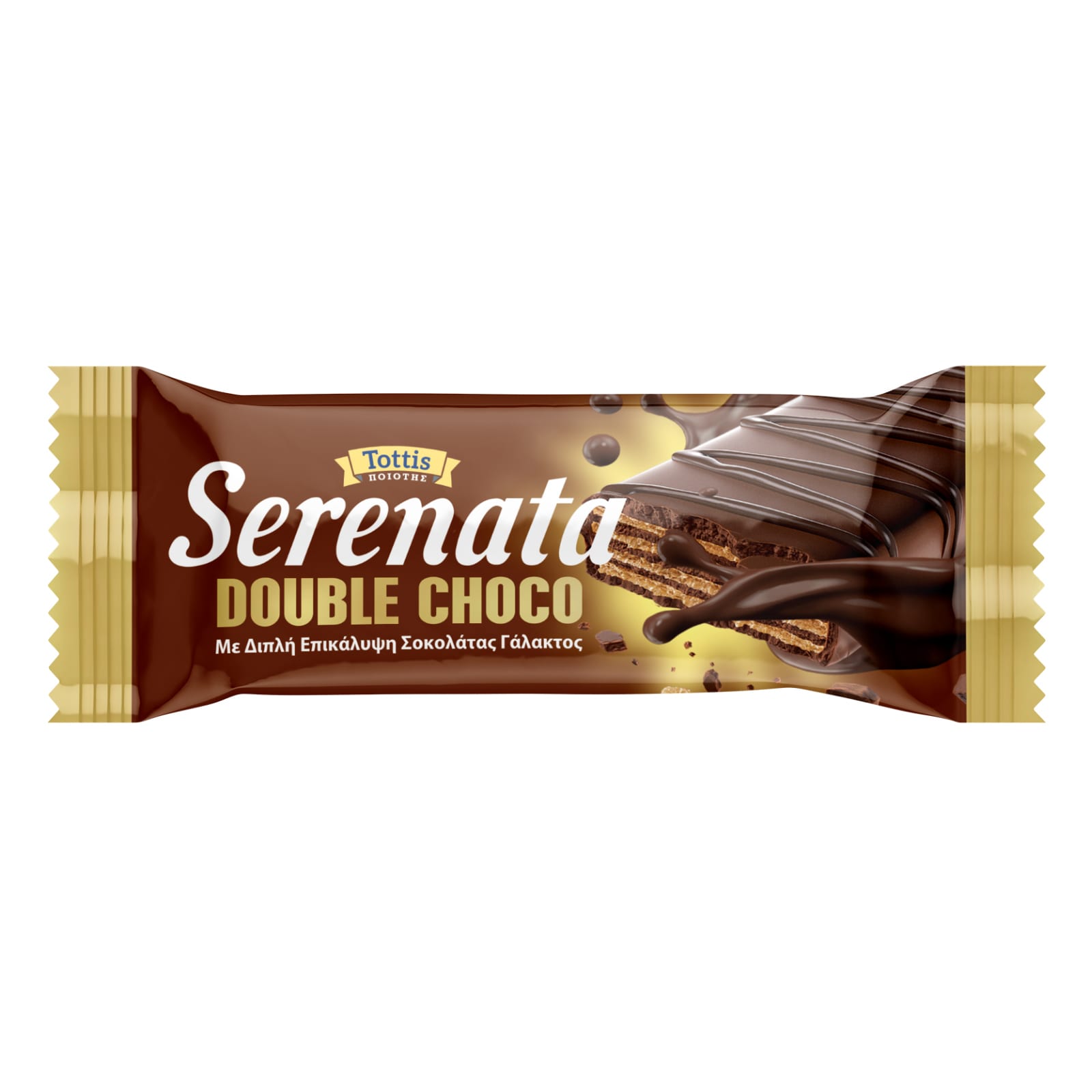 SERENATA Γκοφρέτα Double Choco 48g