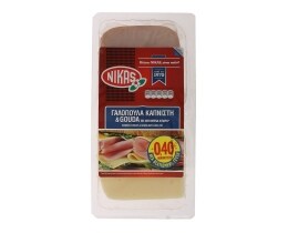 ΝΙΚΑΣ | Σετ Γαλοπούλα Καπνιστή & Τυρί Gouda  280gr