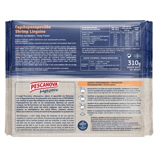 PESCANOVA | Γαριδομακαρονάδα Μαγειρεύω 310g