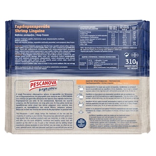 PESCANOVA | Γαριδομακαρονάδα Μαγειρεύω 310g