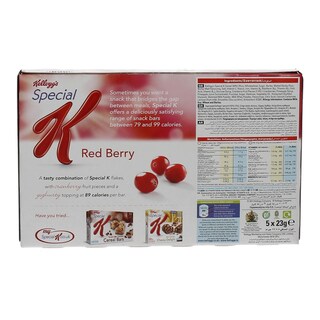 KELLOGGS | SPECIAL K | ΜΠΑΡΕΣ ΔΗΜΗΤΡΙΑΚΩΝ RED BERRIES 5 X 23 GR