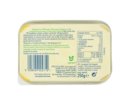 ΒΙΤΑΜ | Μαργαρίνη Soft Light 250g