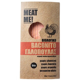 ΒΙΟΔΙΑΤΡΟΦΙΚΗ | Μπέικον Bio Γαλοπούλας Meat Me 100g