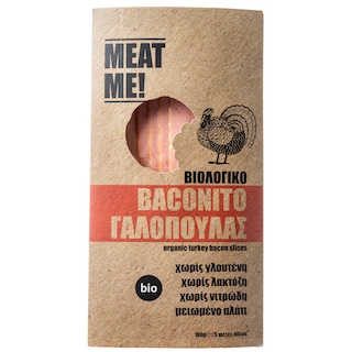 ΒΙΟΔΙΑΤΡΟΦΙΚΗ | Μπέικον Bio Γαλοπούλας Meat Me 100g