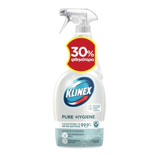 KLINEX | Spray Καθαρισμού Pure Hygiene 750ml Έκπτωση 30%