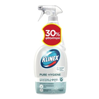 KLINEX | Spray Καθαρισμού Pure Hygiene 750ml Έκπτωση 30%