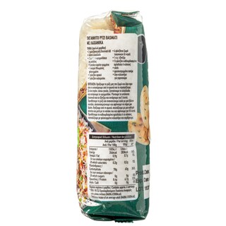 ΑΒ | Ρύζι Basmati 500g