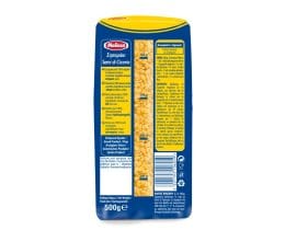 ΜΕΛΙΣΣΑ | Σησαμάκι  500 gr