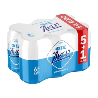 FIX | Μπύρα Άνευ Χωρίς Αλκοόλ Κουτί 6x330ml 5+1 Δώρο