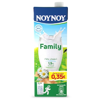 ΝΟΥΝΟΥ | FAMILY | Αγελαδινό Γάλα Υψηλής Θερμικής Επεξεργασίας Ελαφρύ 1,5lt Έκπτωση 0.35Ε