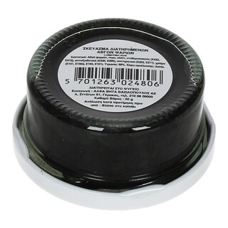 LAUNIS | ΑΥΓΑ ΨΑΡΙΟΥ ΥΠΟΚΑΤΑΣΤΑΤΑ ΧΑΒΙΑΡΙΟΥ ΜΑΥΡΑ 50 GR