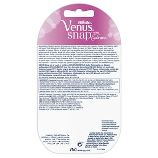 GILLETTE | VENUS SPA | ΞΥΡΙΣΤΙΚΗ ΜΗΧΑΝΗ VENUS SNAP 1 ΤΕΜ (+1ΑΝΤ)
