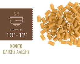 MISKO