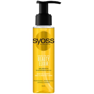 SYOSS | Έλαιο Περιποίησης Beauty Elixir Ταλαιπωρημένα Μαλλιά 100ml