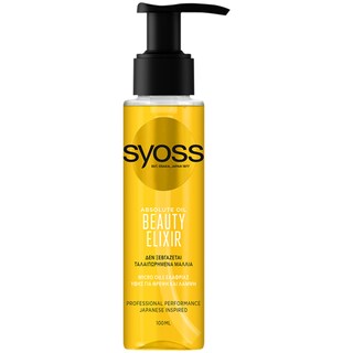 SYOSS | Έλαιο Περιποίησης Beauty Elixir Ταλαιπωρημένα Μαλλιά 100ml