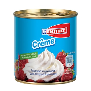 ΓΙΩΤΗΣ | Σαντιγί Φυτική Creme 250gr