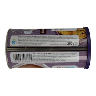 ΑΒ | Ρόφημα Σοκολάτας 250g