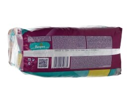PAMPERS | ACTIVE FIT | ΠΑΝΕΣ ΜΩΡΟΥ ΜΑΧΙ PLUS 9 - 20 KGR No 4+ 40 ΤΕΜ