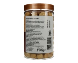 ΑΒ ΕΠΙΛΟΓΗ | ΦΟΥΝΤΟΥΚΙΑ ΙΤΑΛΙΑΣ 190 GR