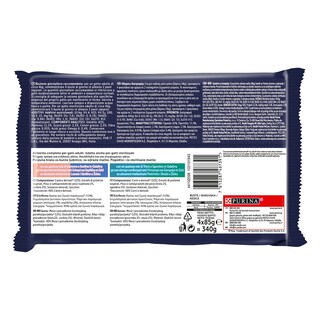 FELIX | Γατοτροφή AGAIL Doubly Delicious Ψαρικά σε Ζελέ 4x85g