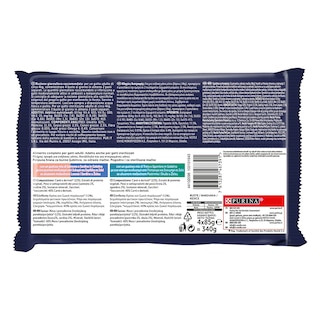 FELIX | Γατοτροφή AGAIL Doubly Delicious Ψαρικά σε Ζελέ 4x85g