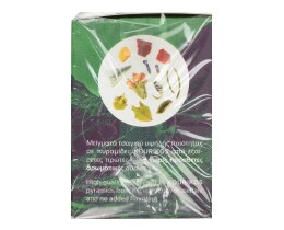 KOURIKOS | Τσάι Βουνού Ορεινό Μονοπάτι 25gr