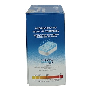 ΑΒ | ΑΠΟΣΚΛΗΡΥΝΤΙΚΟ ΝΕΡΟΥ ΠΛΥΝΤΗΡΙΟΥ ΡΟΥΧΩΝ ΤΑΜΠΛΕΤΕΣ 48 ΤΕΜ