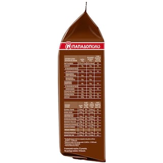 ΠΑΠΑΔΟΠΟΥΛΟΥ | Μπισκότα Πολυδημητριακά Σοκολάτα 160g