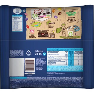 SMARTIES | Κουφετάκια Γεμιστά Σοκολάτα Γάλακτος 216gr