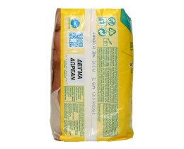 PAMPERS | ΠΑΝΕΣ