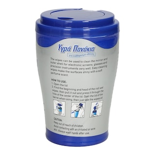 - | ΥΓΡΑ ΠΑΝΑΚΙΑ ΚΑΘΑΡΙΣΜΟΥ ΟΘΟΝΗΣ 50 ΤΕΜ