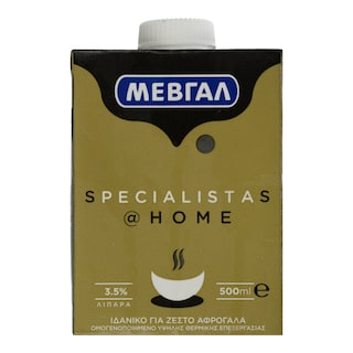 SPECIALISTAS | Γάλα Specialistas Home 3.5% Για Ζεστό Αφρόγαλα 500ml