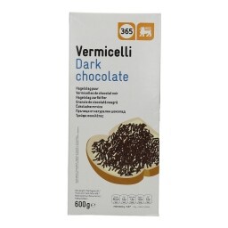 365 | ΤΡΟΥΦΑ ΣΟΚΟΛΑΤΑΣ 600 GR