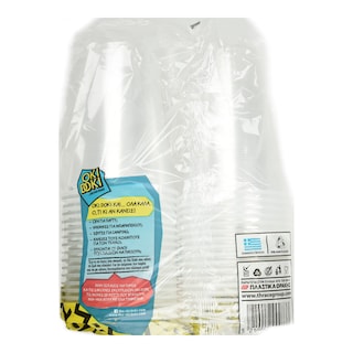 OKI DOKI | Ποτήρια Πλαστικά Διάφανα 480ml 36 Τεμάχια