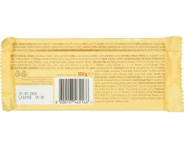 MILLY | Λευκή Σοκολάτα  100g