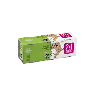 ΕΔΕΜ | Μανιτάρια Τεμαχισμένα 185gr 2+1 Δώρο