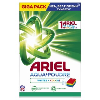 ARIEL | Σκόνη Πλυντηρίου Ρούχων Λευκά και Χρωματιστά 70 Μεζούρες