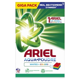ARIEL | Σκόνη Πλυντηρίου Ρούχων Λευκά και Χρωματιστά 70 Μεζούρες