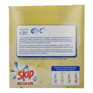 SKIP | ΣΚΟΝΗ ΠΛΥΝΤΗΡΙΟΥ ΡΟΥΧΩΝ ULTRA KLINEX 3.64 KG 52 ΜΕΖ