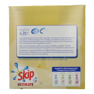 SKIP | ΣΚΟΝΗ ΠΛΥΝΤΗΡΙΟΥ ΡΟΥΧΩΝ ULTRA KLINEX 3.64 KG 52 ΜΕΖ