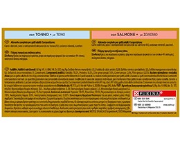 GOURMET | Γατοτροφή Μους Τόνος & Σολομός 4X85 gr