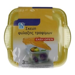 ΑΒ | ΦΑΓΗΤΟΔΟΧΕΙΟ EASY OPEN ΣΕΤ 3 ΤΕΜ