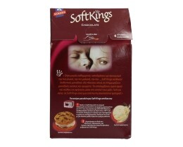 SOFT KINGS | ΜΠΙΣΚΟΤΑ ΣΟΚΟΛΑΤΑ 180 GR