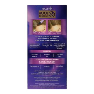 KOLESTON | Βαφή Μαλλιών Kit Root Touch Up Ανοιχτό Ξανθό 1 Τεμ.