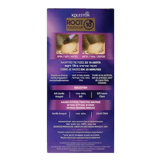 KOLESTON | Βαφή Μαλλιών Kit Root Touch Up Ανοιχτό Ξανθό 1 Τεμ.